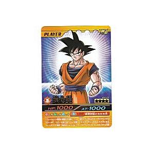 孫悟空[金レア][253-III] | 