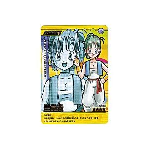 三星球[金レア][280-III] | 