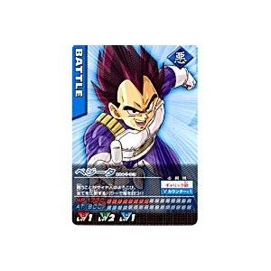 ベジータ[ノーマル][004-I-P/3]※両面に微キズ | 