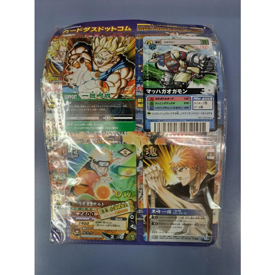 カードダス 4枚セット [一気呵成（EX-004-II）、マッハガオガモン、うずまきナルト、黒崎一護] 未開封、曲がり | 