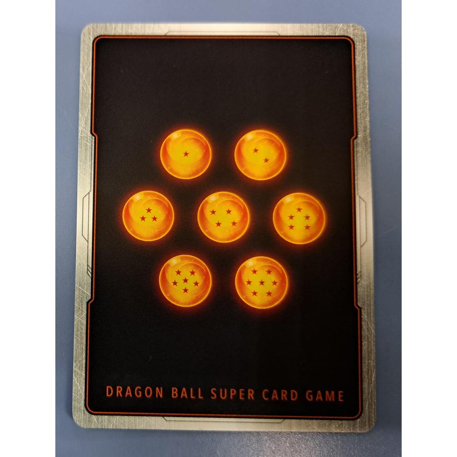 孫悟空 SCR☆☆ FB04-129 フュージョンワールド |  | 01