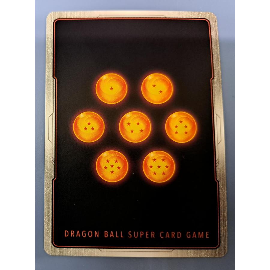 ベジット SCR FB04-130 フュージョンワールド |  | 01