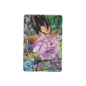 ベジータ[SR／1弾／H1-26] | 