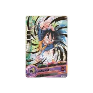 孫悟天[R／2弾／H2-03] | 