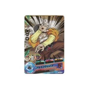 Dr.ゲロ[R／2弾／H2-33] | 