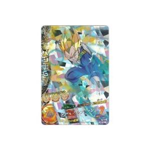 ベジータ[SR／2弾／H2-41] | 