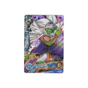 ピッコロ[SR／2弾／H2-45]※枠にキズ小 | 