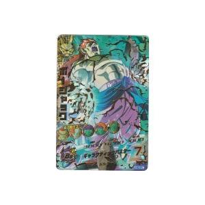 ボージャック[UR／2弾／H2-50] | 