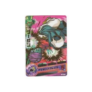 ブージン[R／2弾／H2-57] | 