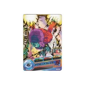 ブージン[R／3弾／H3-24] | 