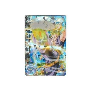 孫悟飯：青年期[SR／3弾／H3-29]※枠にキズ小 | 