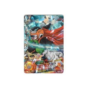 グレートサイヤマン[SR／3弾／H3-30]※枠に微キズ | 