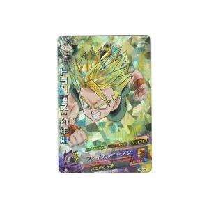 トランクス：幼年期[SR／3弾／H3-36]※表面に微キズ | 