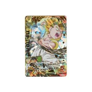 ゴテンクス[UR／3弾／H3-58]※枠全体にキズ小 | 