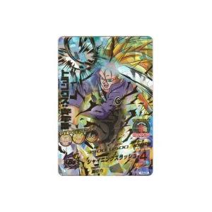 トランクス：青年期[UR／4弾／H4-05] | 