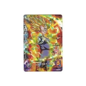 ベジータ[SR／4弾／H4-16]※上部にシワ小 | 