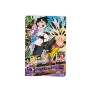 ビーデル[R／4弾／H4-21] | 