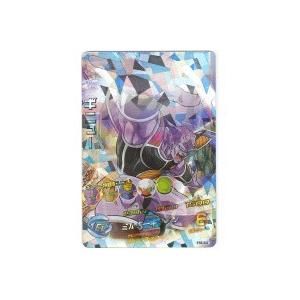 ギニュー[SR／4弾／H4-44] | 