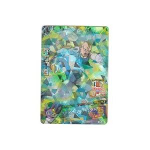 ベジータ[SR／5弾／H5-06] | 