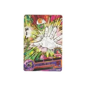 ドーレ[R／5弾／H5-41] | 