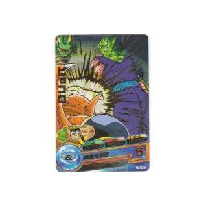 ピッコロ[R／5弾／H5-49] | 