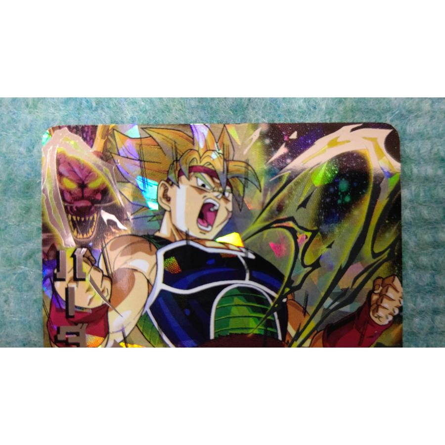 バーダック[SEC／5弾／H5-SEC] ドラゴンボールヒーローズ |  | 01