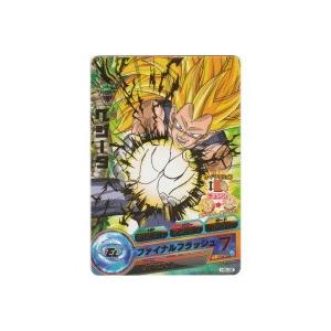 ベジータ[R／6弾／H6-06] | 