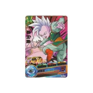 界王神[R／6弾／H6-41] | 