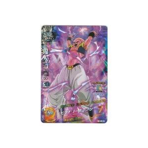 魔人ブウ：悪[SR／6弾／H6-45] | 