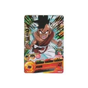 ウーブ[R／7弾／H7-25] | 