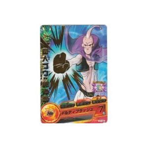 魔人ブウ：純粋悪[R／7弾／H7-32] | 