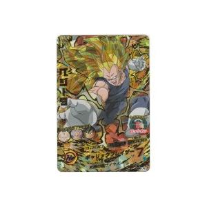 ベジータ[UR／8弾／H8-04] | 