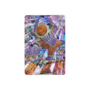 チルド[SR／8弾／H8-15] | 