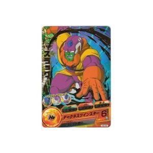 スラッグ[R／8弾／H8-22] | 