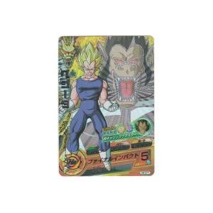 ベジータ[CP／8弾／H8-CP1] | 