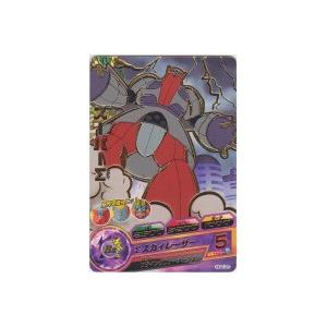 スーパーΣ[R／GM2弾／HG2-25]※枠と表面にキズ小 | 