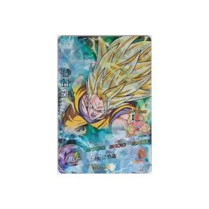 孫悟空[SR／GM2弾／HG2-32] | 