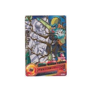 Dr.ミュー[R／GM3弾／HG3-56] | 