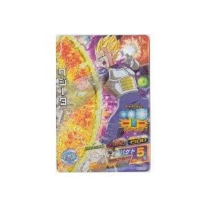 ベジータ[CP／GM3弾／HG3-CP2] | 