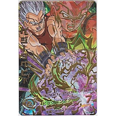 ベジータベビー[UR／GM4弾／HG4-36] | 