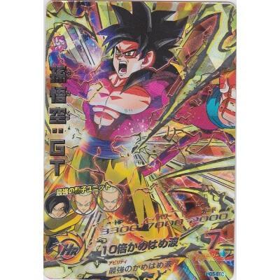 孫悟空：GT[SEC／GM5弾／HG5-SEC] | 