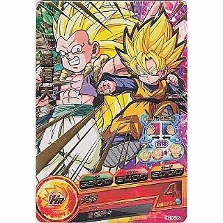 孫悟天[R／GM10弾／HG10-05] | 