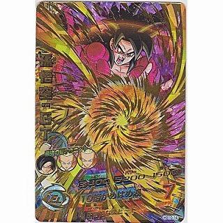 孫悟空：GT[UR／GM10弾／HG10-14] | 