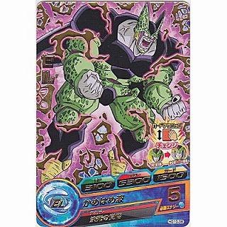 セル[R／GM10弾／HG10-38] | 