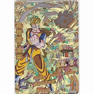 孫悟飯：未来[CP／GM10弾／HG10-CP3] | 