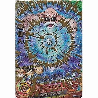 亀仙人[UR／JM2弾／HJ2-12] | 