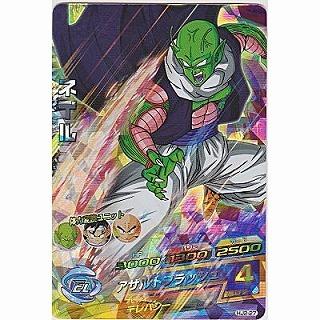 ネイル[SR／JM2弾／HJ2-27] | 