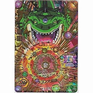 二星龍[UR／JM2弾／HJ2-58] | 