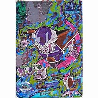 フリーザ[CP／JM2弾／HJ2-CP1] | 