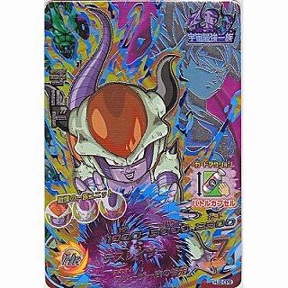 チルド[CP／JM2弾／HJ2-CP8] | 